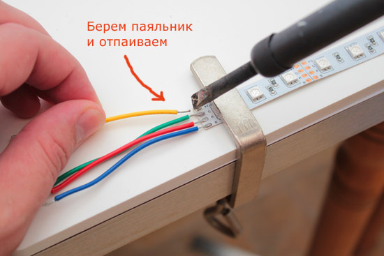 ����� ��������� ������������ RGB-�����